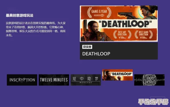 中式梦核佳作《杀青》Steam试玩页面惊喜曝光，上线日期虽待定但新增内容引期待！