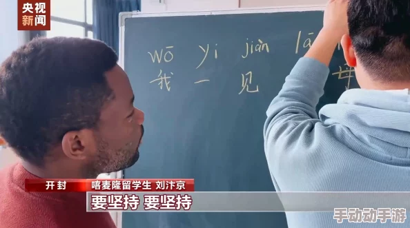 japaneseoldmansex中国老头最近在网络上分享了他年轻时的照片引发热议