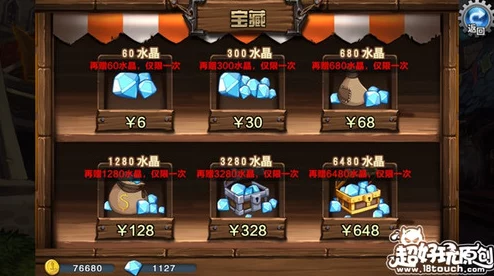 《世界启元》惊喜揭秘：技能“制敌机先”全新获取途径大公开！