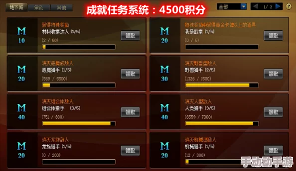《世界启元》惊喜揭秘：技能“制敌机先”全新获取途径大公开！