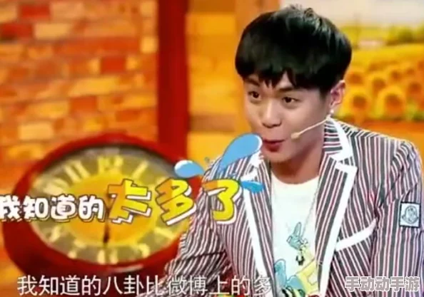今日吃瓜每日更新免费提供最新娱乐八卦资讯及明星动态