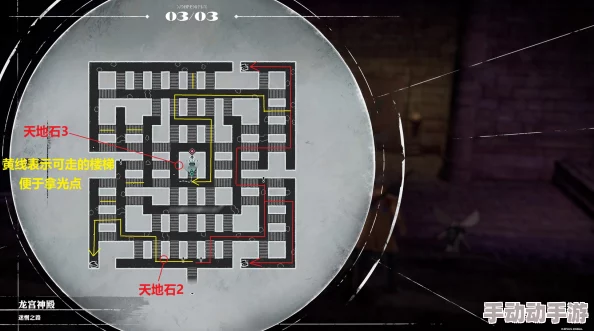 《暗喻幻想 ReFantazio》莫尔支持者解锁方法揭秘，惊喜消息：全新隐藏角色等你来发现！
