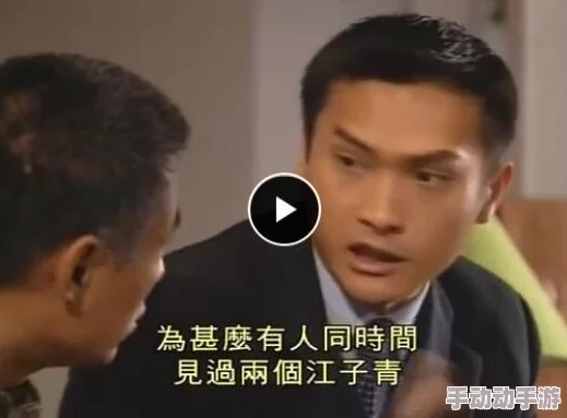 chinesehandjob榨精刑事侦缉档案4