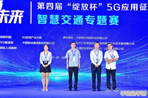 揭秘!情商天花板小道通关秘籍,惊喜消息:掌握这招轻松直达终点! 揭秘!情商天花板小道通关秘籍,惊喜消息:掌握这招轻松直达终点!