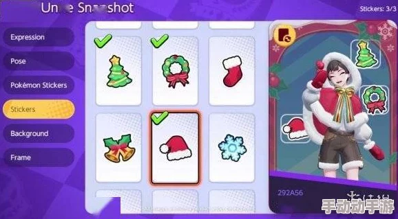 宝可梦大集结全新合作躲避挑战玩法攻略,惊喜消息:加入神秘宝可梦助阵,策略升级! 宝可梦大集结全新合作躲避挑战玩法攻略,惊喜消息:加入神秘宝可梦助阵,策略升级!