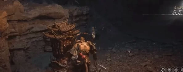 惊爆!《黑神话:悟空》左、右佛手道具获取秘籍,独家教程带你轻松解锁隐藏惊喜! 惊爆!《黑神话:悟空》左、右佛手道具获取秘籍,独家教程带你轻松解锁隐藏惊喜!