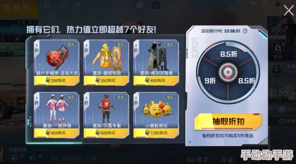 和平精英吃鸡后惊喜揭秘:如何召唤并获取炫酷空投奖杯新攻略! 和平精英吃鸡后惊喜揭秘:如何召唤并获取炫酷空投奖杯新攻略!