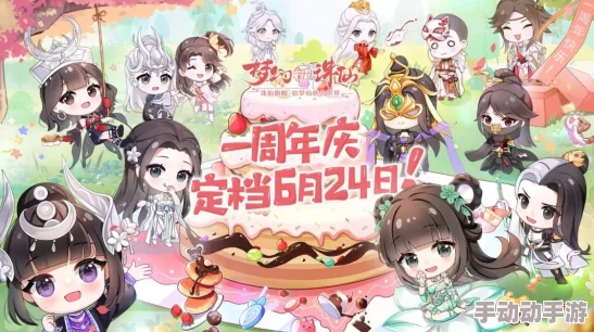 惊喜揭秘!宝可梦朱紫系列中,裙儿小姐的全新进化路径大公开! 惊喜揭秘!宝可梦朱紫系列中,裙儿小姐的全新进化路径大公开!