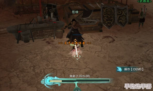 剑网3奇遇度人心任务全流程攻略大揭秘,内含独家惊喜消息助你轻松通关秘籍! 剑网3奇遇度人心任务全流程攻略大揭秘,内含独家惊喜消息助你轻松通关秘籍!