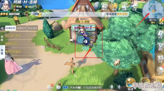 《航海王热血航线》落魄催眠师全面攻略：惊喜消息！解锁隐藏技能与全新剧情路线