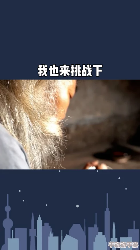 趁夜色吻你失控记忆(2018)追寻真相勇敢面对人生挑战