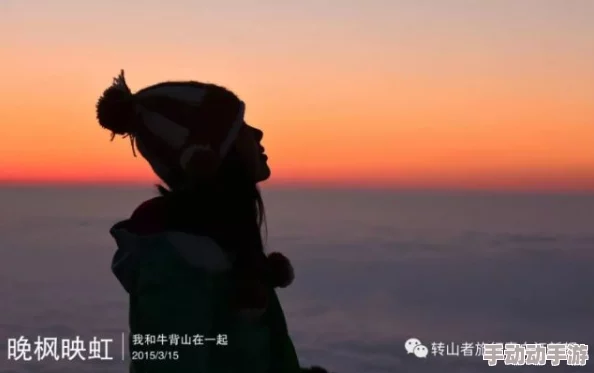 趁夜色吻你失控记忆(2018)追寻真相勇敢面对人生挑战