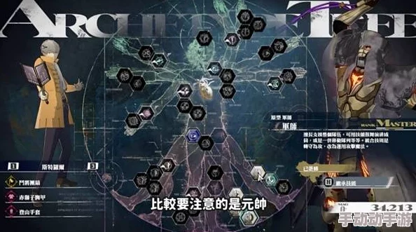 《暗喻幻想》惊喜爆料！物理队毕业配置强烈推荐，揭秘阿基态与顶级装备完美搭配