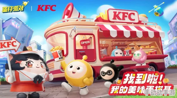 惊喜揭秘！蛋仔派对中贝雷塔信物的超简单获取攻略来啦！