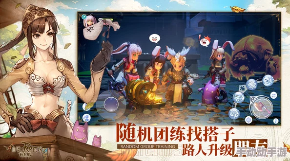 仙境传说RO新启航：揭秘失落神殿高效打法攻略，惊喜新版本内容同步揭晓！