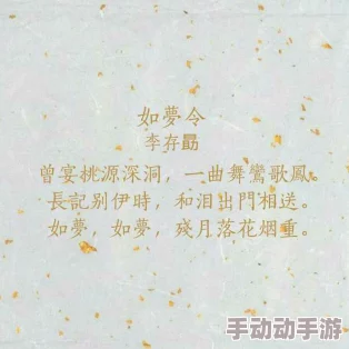 不要再c了我在雨中等你心怀希望勇敢追梦每一次等待都是成长的机会