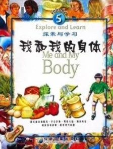 肉书吧最新小说《梦中旅人》上线，带你探索奇幻世界，感受不一样的阅读体验