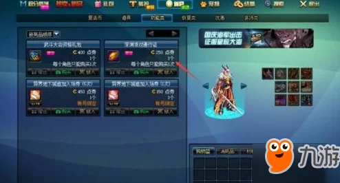 惊喜爆料！DNF深渊工业最佳刷图攻略：揭秘哪个图爆率惊人，速来围观！