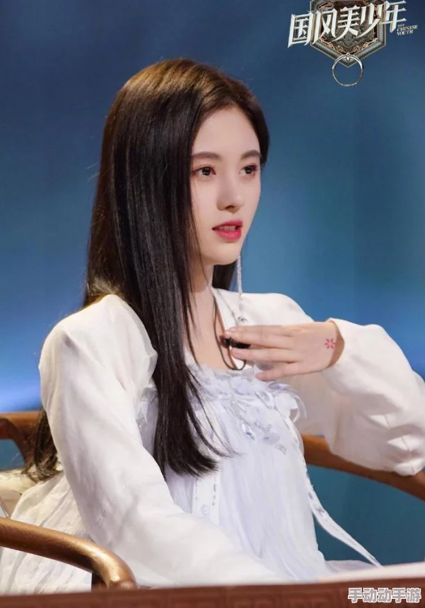 鞠婧祎的处给谁了老板我要离职创业勇敢追梦成就自我人生新篇章