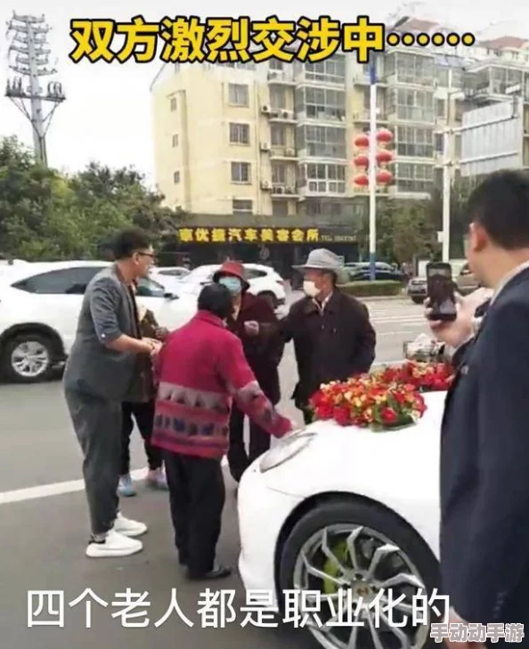 啊好深快使劲七新娘巧配七兄弟携手共进创造美好未来