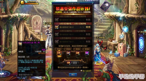 惊喜爆料！DNF增幅攻略：揭秘哪个装备先增幅能带来最大收益！