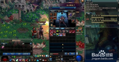 DNF玩家必看！揭秘魔枪士四大职业哪个更强，更有惊喜新职业即将登场！