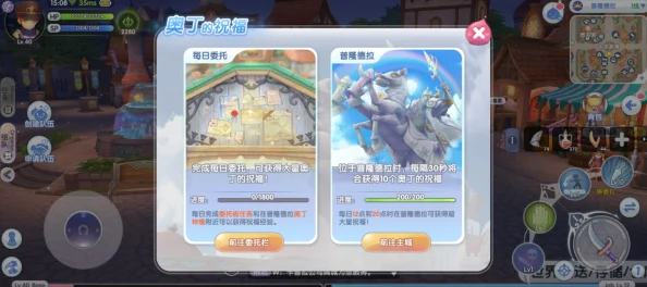 仙境传说新启航：弓流氓长弓流派惊喜重塑，全面养成玩法攻略大揭秘！