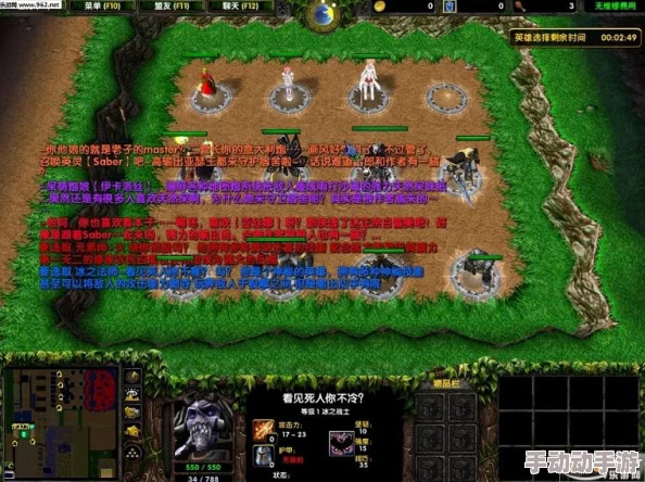 魔兽争霸惊喜揭秘：打箱子地图大公开，原来这个神秘宝藏藏在‘XX遗迹’图中！