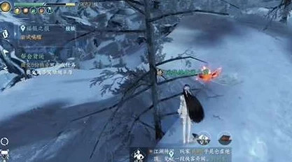 逆水寒手游福报之报任务全攻略，揭秘隐藏奖励：惊喜福利等你来拿！