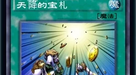 sedog7852812@gmail.com天降福宝之吉星高照心怀梦想勇往直前创造美好未来