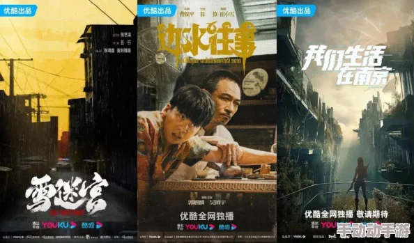 竹菊一区双探追寻真相勇敢无畏携手共进创造美好未来 竹菊一区双探追寻真相勇敢无畏携手共进创造美好未来