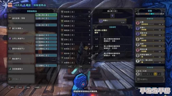 惊喜揭秘!怪物猎人中,锤与双剑哪个更胜一筹?新手必看攻略! 惊喜揭秘!怪物猎人中,锤与双剑哪个更胜一筹?新手必看攻略!