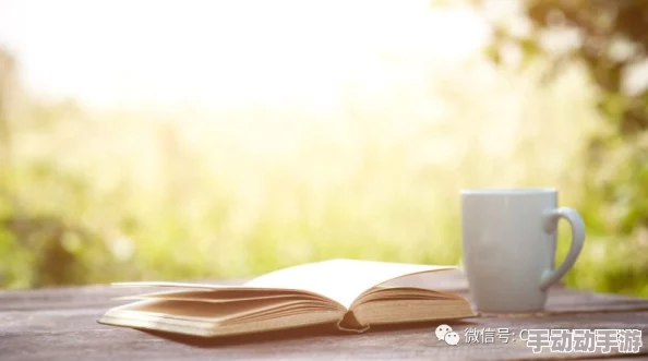 曰小侄女小说让我们勇敢追梦积极向上生活充满希望 曰小侄女小说让我们勇敢追梦积极向上生活充满希望