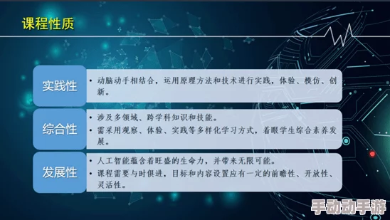 聃美:新鲜事信息揭示了最新的时尚潮流与设计理念,吸引了众多消费者的关注 聃美:新鲜事信息揭示了最新的时尚潮流与设计理念,吸引了众多消费者的关注