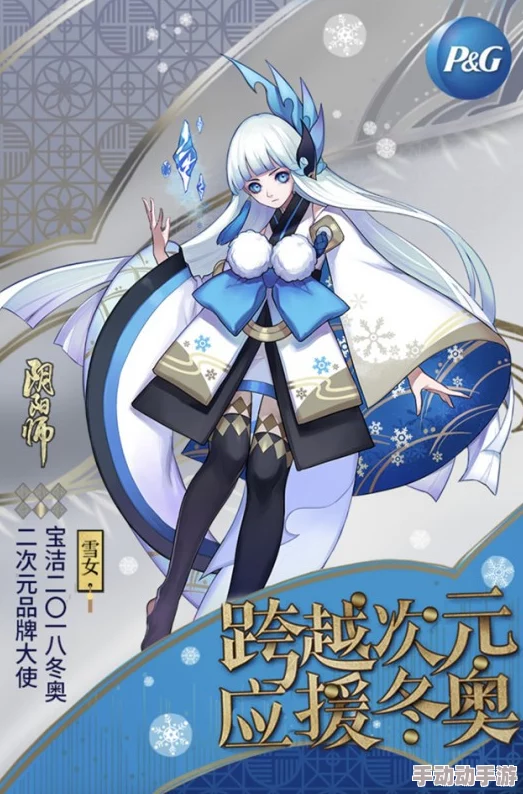 15中国男直china69王伦与雪女同行吃蟹心怀感恩享受生活的美好瞬间 15中国男直china69王伦与雪女同行吃蟹心怀感恩享受生活的美好瞬间