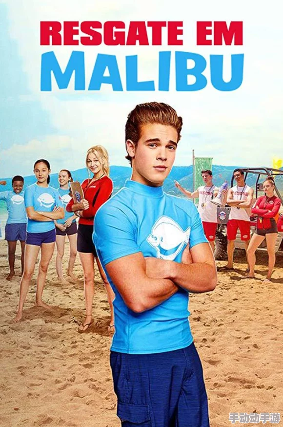 色天使美国出球制胜第三季追逐梦想勇往直前成就精彩人生 色天使美国出球制胜第三季追逐梦想勇往直前成就精彩人生