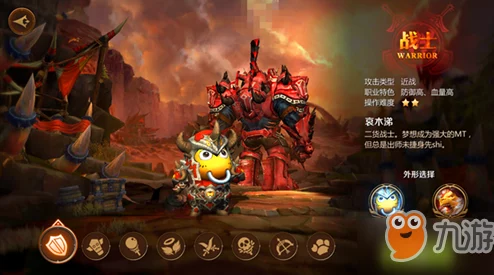 2024战锤系列游戏盛宴:必玩大作揭秘,惊喜新游即将上线,下载分享来袭! 2024战锤系列游戏盛宴:必玩大作揭秘,惊喜新游即将上线,下载分享来袭!