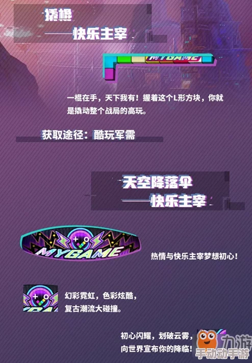 惊喜爆料!和平精英M762青锋波束皮肤限时获取攻略大公开,速来围观! 惊喜爆料!和平精英M762青锋波束皮肤限时获取攻略大公开,速来围观!