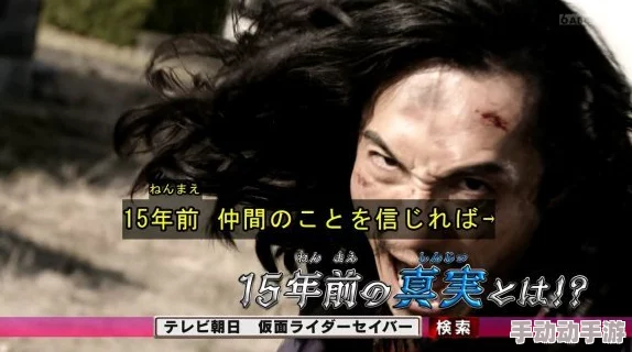 都市风流邪少假面真情心灵的真实与勇敢让我们更懂爱与包容 都市风流邪少假面真情心灵的真实与勇敢让我们更懂爱与包容