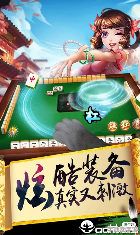 2024耐玩单机双人游戏大合集惊喜发布!经典双人游戏排行榜全新上线 2024耐玩单机双人游戏大合集惊喜发布!经典双人游戏排行榜全新上线