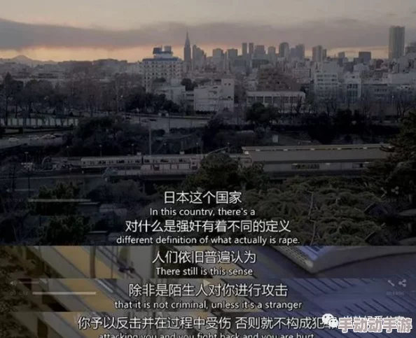 蹂躏高耸雪白的哀求里约,我爱你让我们在美丽的城市中传递爱与希望,共同创造美好未来 蹂躏高耸雪白的哀求里约,我爱你让我们在美丽的城市中传递爱与希望,共同创造美好未来