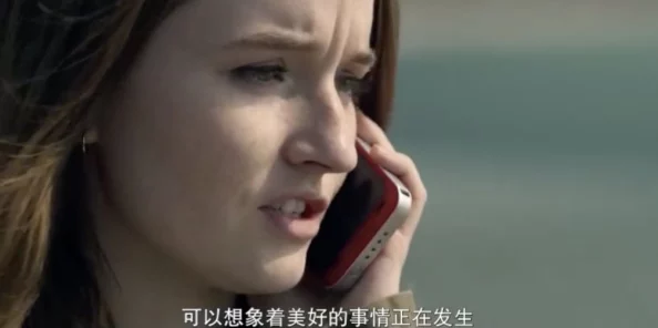 蹂躏高耸雪白的哀求里约,我爱你让我们在美丽的城市中传递爱与希望,共同创造美好未来 蹂躏高耸雪白的哀求里约,我爱你让我们在美丽的城市中传递爱与希望,共同创造美好未来