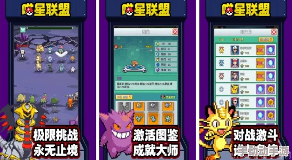 2024惊喜盘点:最受欢迎的过家家游戏大揭秘,热门手游合集新增神秘力作! 2024惊喜盘点:最受欢迎的过家家游戏大揭秘,热门手游合集新增神秘力作!