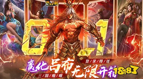 2024最热门策略国战手游大盘点,惊喜新游曝光!哪款国战类手游将成年度黑马? 2024最热门策略国战手游大盘点,惊喜新游曝光!哪款国战类手游将成年度黑马?