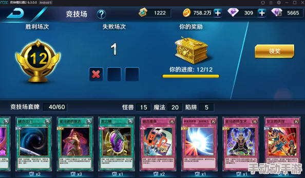 格斗手游推荐大全震撼发布!2024最受欢迎的格斗竞技手游排行榜,惊喜新游即将上线! 格斗手游推荐大全震撼发布!2024最受欢迎的格斗竞技手游排行榜,惊喜新游即将上线!