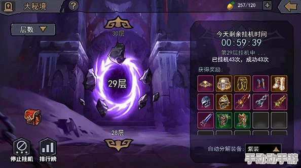 格斗手游推荐大全震撼发布!2024最受欢迎的格斗竞技手游排行榜,惊喜新游即将上线! 格斗手游推荐大全震撼发布!2024最受欢迎的格斗竞技手游排行榜,惊喜新游即将上线!