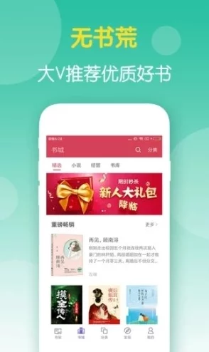 服软(校园)甜柚子笔趣阁小说相信自己每一步都在成长勇敢追梦未来会更美好 服软(校园)甜柚子笔趣阁小说相信自己每一步都在成长勇敢追梦未来会更美好