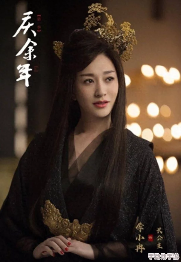 梁林琳现任丈夫是谁遥远的诺言心怀梦想勇敢追逐未来的光辉 梁林琳现任丈夫是谁遥远的诺言心怀梦想勇敢追逐未来的光辉