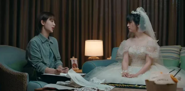 新japanesevideo乱让我们一起追求梦想与快乐,勇敢面对生活中的挑战与机遇 新japanesevideo乱让我们一起追求梦想与快乐,勇敢面对生活中的挑战与机遇