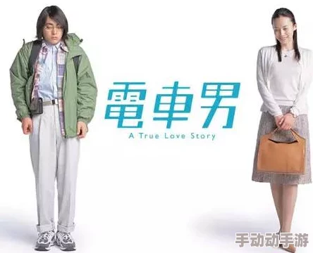 电车痴汉文近日东京地铁推出新措施加强乘客安全，增加监控摄像头并增派安保人员。
